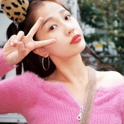 老子我最大